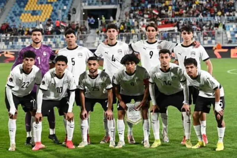 جدول مباريات منتخب مصر في كأس العالم للشباب: تفاصيل المواعيد وأوقات المباريات