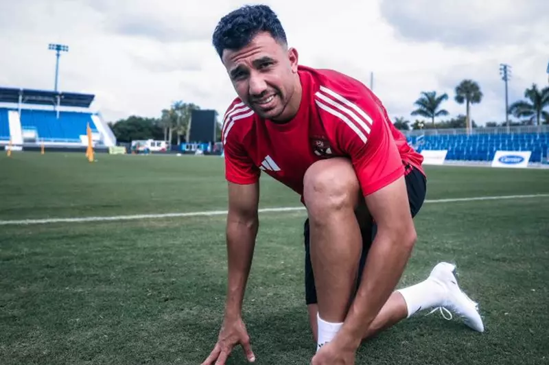 بدلاء الأهلي في مواجهة باتشوكا الودية: تريزيجيه وحمدي في قائمة الفريق قبل انطلاق كأس العالم