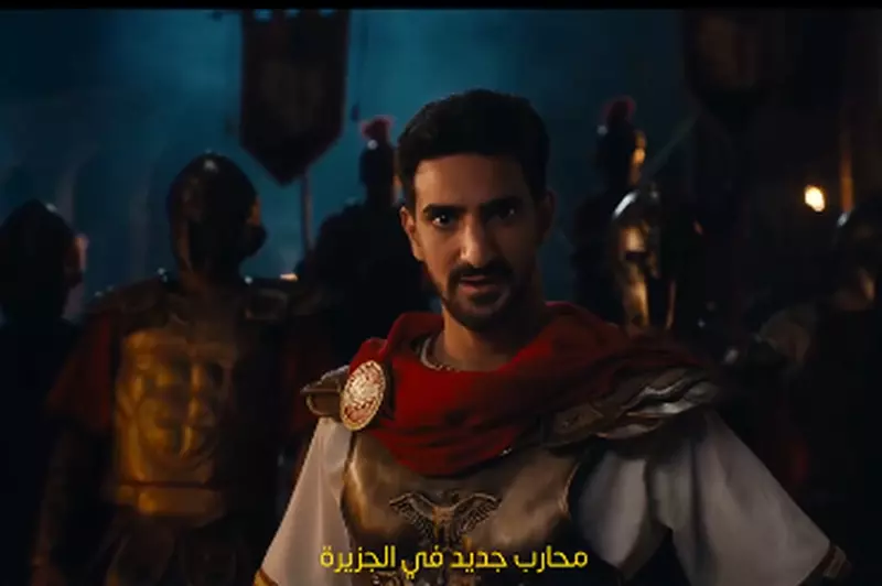 بعد فترة انتظار طويلة.. الأهلي يعلن رسمياً عن ضم محمد علي بن رمضان (فيديو)